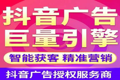 案例研究：用百度推广实现线上线下同步营销